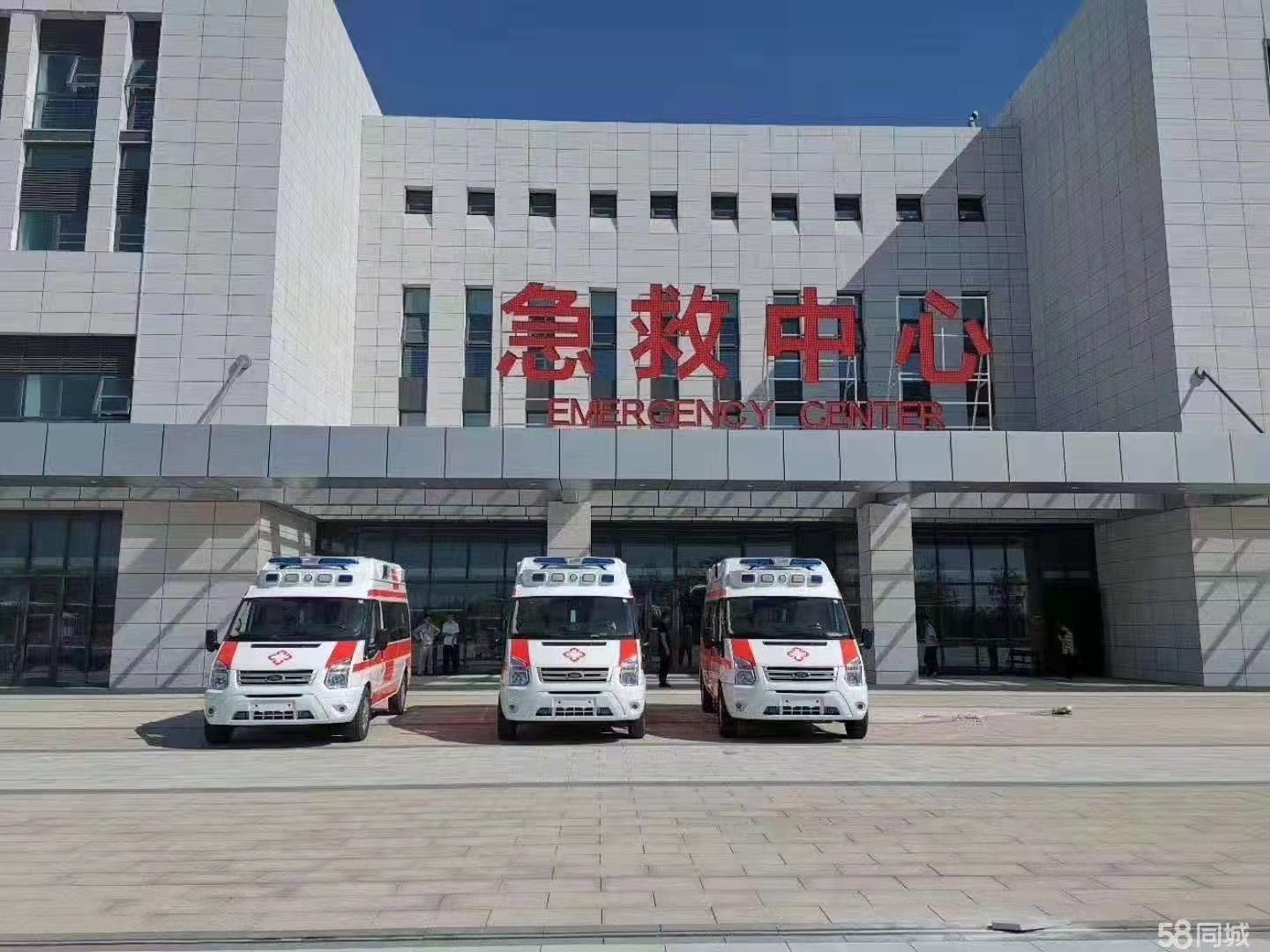 定洁县妇婴监护型护送